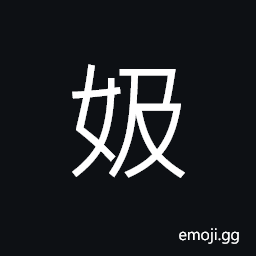 Ideograph used in girl's name, a woman's countenance; features CJK Symbol