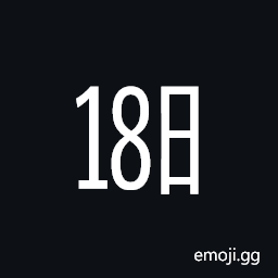 Ideographic Telegraph Symbol for Day Eighteen Symbol