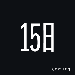 Ideographic Telegraph Symbol for Day Fifteen Symbol