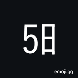 Ideographic Telegraph Symbol for Day Five Symbol