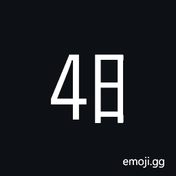 Ideographic Telegraph Symbol for Day Four Symbol