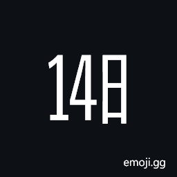 Ideographic Telegraph Symbol for Day Fourteen Symbol