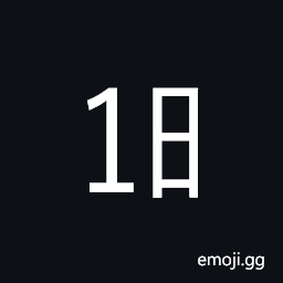 Ideographic Telegraph Symbol for Day One Symbol