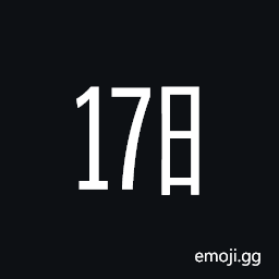 Ideographic Telegraph Symbol for Day Seventeen Symbol