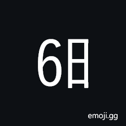 Ideographic Telegraph Symbol for Day Six Symbol