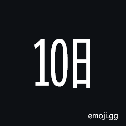 Ideographic Telegraph Symbol for Day Ten Symbol