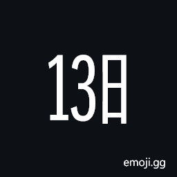 Ideographic Telegraph Symbol for Day Thirteen Symbol