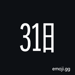 Ideographic Telegraph Symbol for Day Thirty-One Symbol