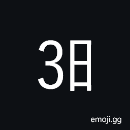 Ideographic Telegraph Symbol for Day Three Symbol