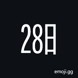 Ideographic Telegraph Symbol for Day Twenty-Eight Symbol