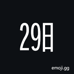 Ideographic Telegraph Symbol for Day Twenty-Nine Symbol