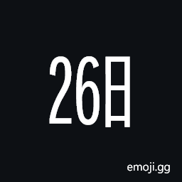 Ideographic Telegraph Symbol for Day Twenty-Six Symbol