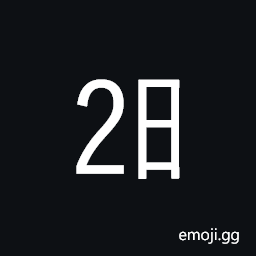 Ideographic Telegraph Symbol for Day Two Symbol