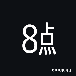 Ideographic Telegraph Symbol for Hour Eight Symbol