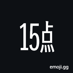 Ideographic Telegraph Symbol for Hour Fifteen Symbol