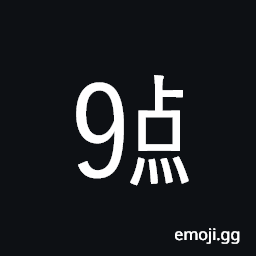 Ideographic Telegraph Symbol for Hour Nine Symbol