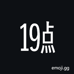 Ideographic Telegraph Symbol for Hour Nineteen Symbol