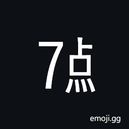 Ideographic Telegraph Symbol for Hour Seven Symbol