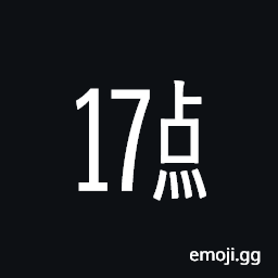 Ideographic Telegraph Symbol for Hour Seventeen Symbol