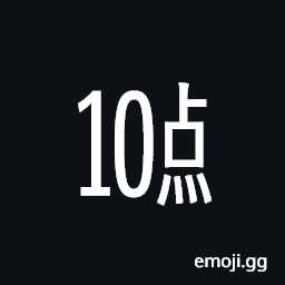 Ideographic Telegraph Symbol for Hour Ten Symbol