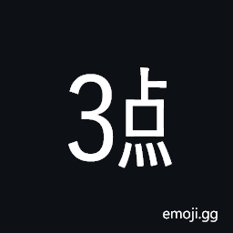 Ideographic Telegraph Symbol for Hour Three Symbol