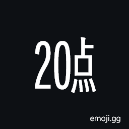 Ideographic Telegraph Symbol for Hour Twenty Symbol