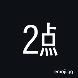 Ideographic Telegraph Symbol for Hour Two Symbol