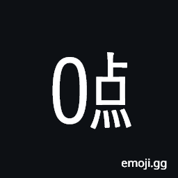 Ideographic Telegraph Symbol for Hour Zero Symbol