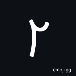 Imperial Aramaic Letter Sadhe Symbol
