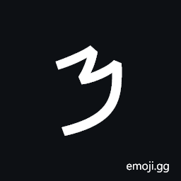Imperial Aramaic Letter Samekh Symbol