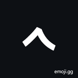 Imperial Aramaic Letter Yodh Symbol