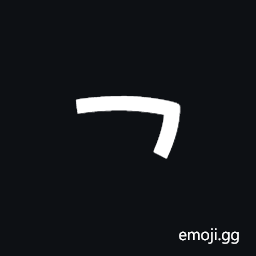 Imperial Aramaic Number Ten Symbol