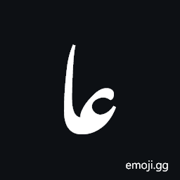 Indic Siyaq Number Alternate Two Symbol