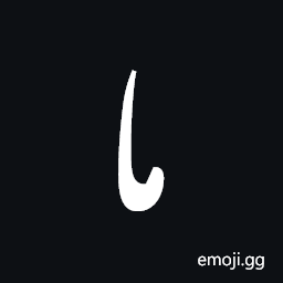 Indic Siyaq Number One Hundred Symbol