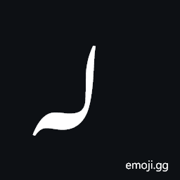 Indic Siyaq Number Prefixed One Symbol