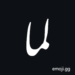 Indic Siyaq Number Seven Hundred Symbol