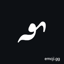 Indic Siyaq Number Seven Symbol