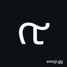 Inscriptional Pahlavi Letter He Symbol