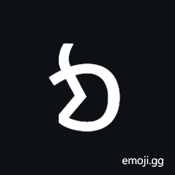 Inscriptional Pahlavi Letter Mem-Qoph Symbol