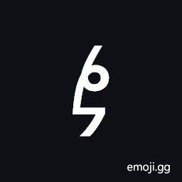 Inscriptional Pahlavi Number One Hundred Symbol