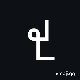 Inscriptional Pahlavi Number One Thousand Symbol
