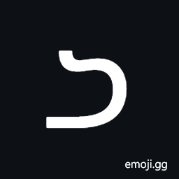 Inscriptional Parthian Letter Ayin Symbol