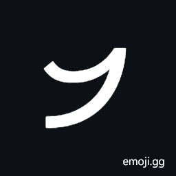 Inscriptional Parthian Letter Gimel Symbol