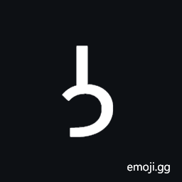 Inscriptional Parthian Letter Lamedh Symbol