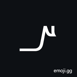 Inscriptional Parthian Letter Sadhe Symbol