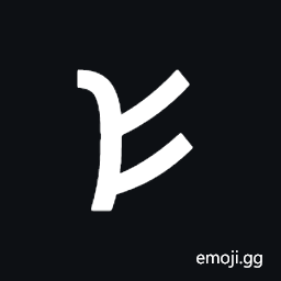 Inscriptional Parthian Letter Shin Symbol