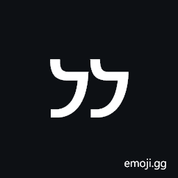 Inscriptional Parthian Letter Teth Symbol