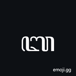 Javanese Letter Ba Symbol