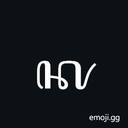 Javanese Letter Ka Murda Symbol