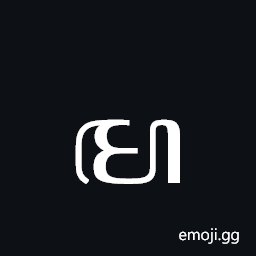 Javanese Letter Ma Symbol